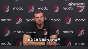 开云体育在线-斯普利特：杨瀚森最近常规轮换时间不多 比分差距拉开时才能登场