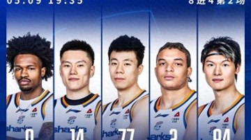 开云体育入口-横扫！晋级四强！上海大鲨鱼淘汰山东队